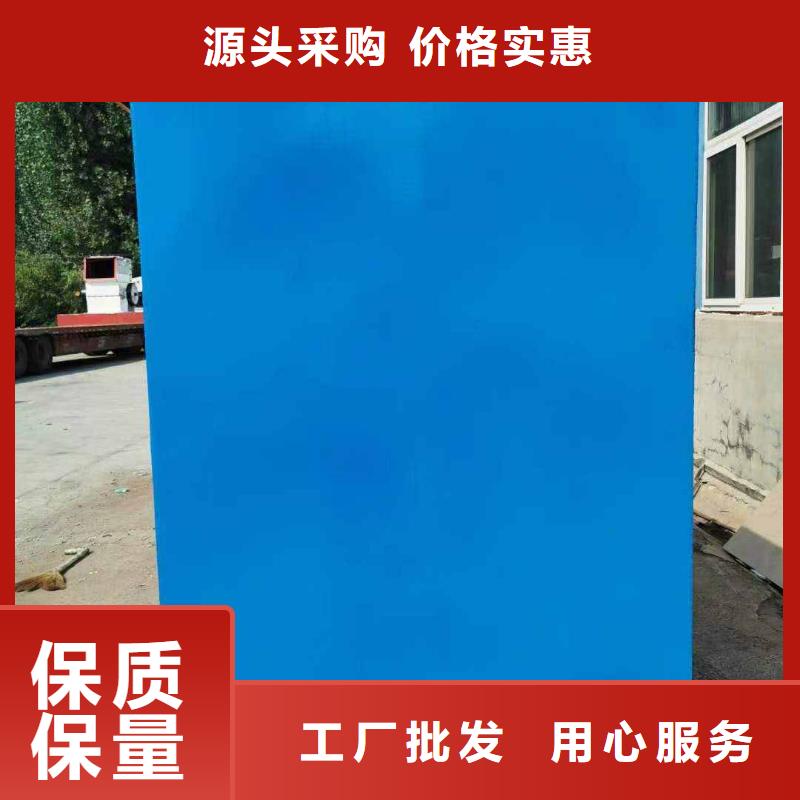 铅房省心又省钱