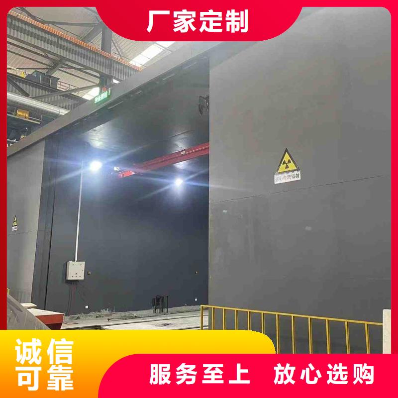 铅房诚信可靠
