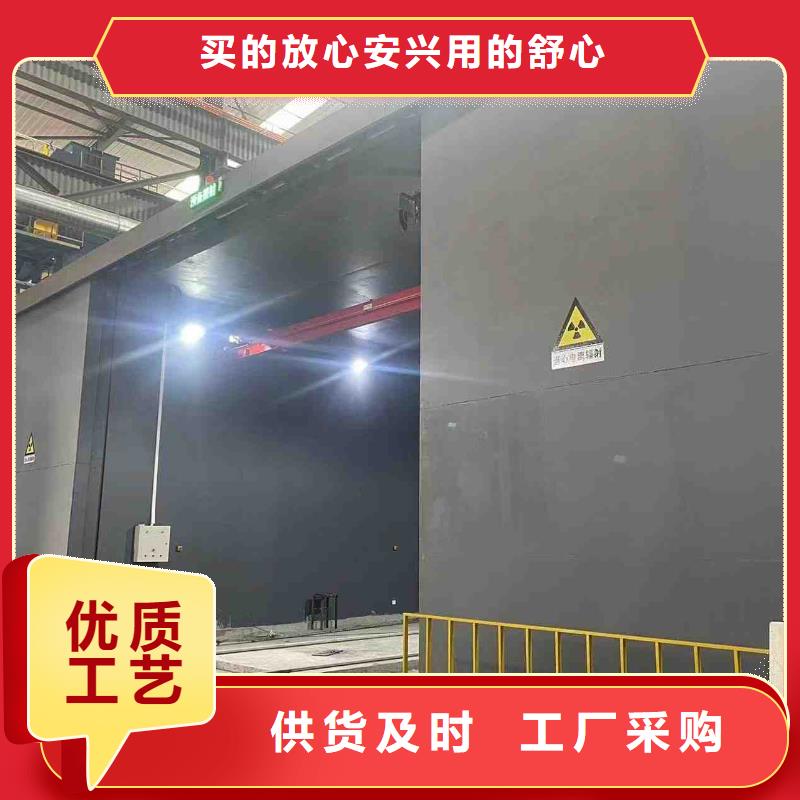 铅房免费寄样
