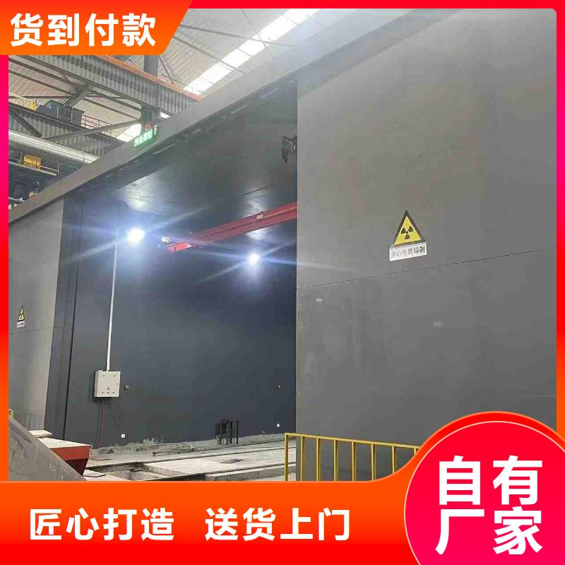 铅房支持定制加工