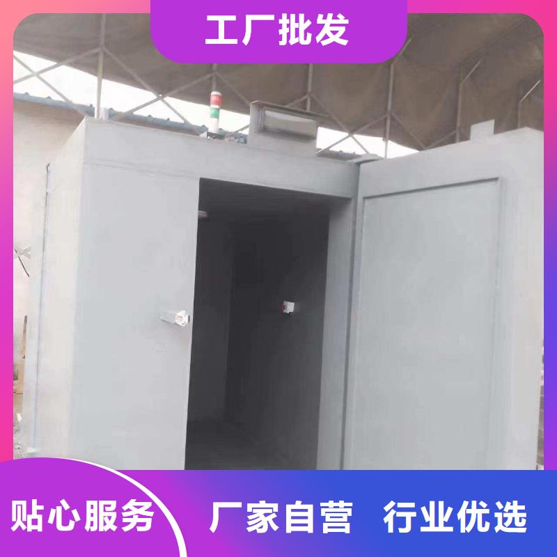 铅房服务始终如一