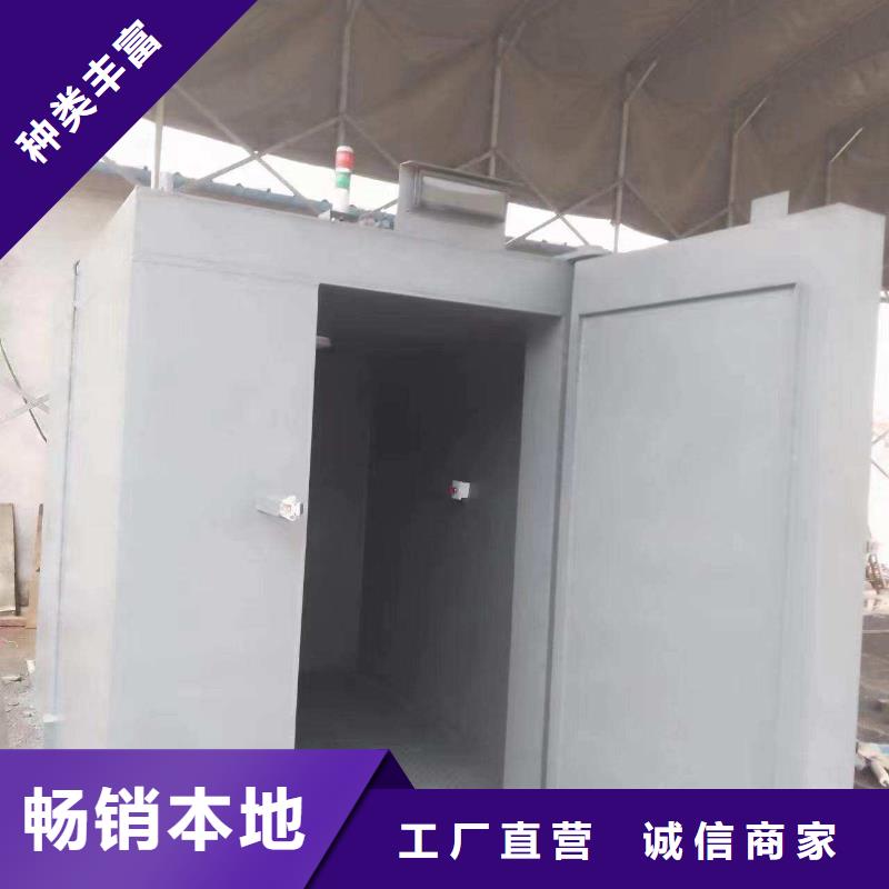铅房今年新款