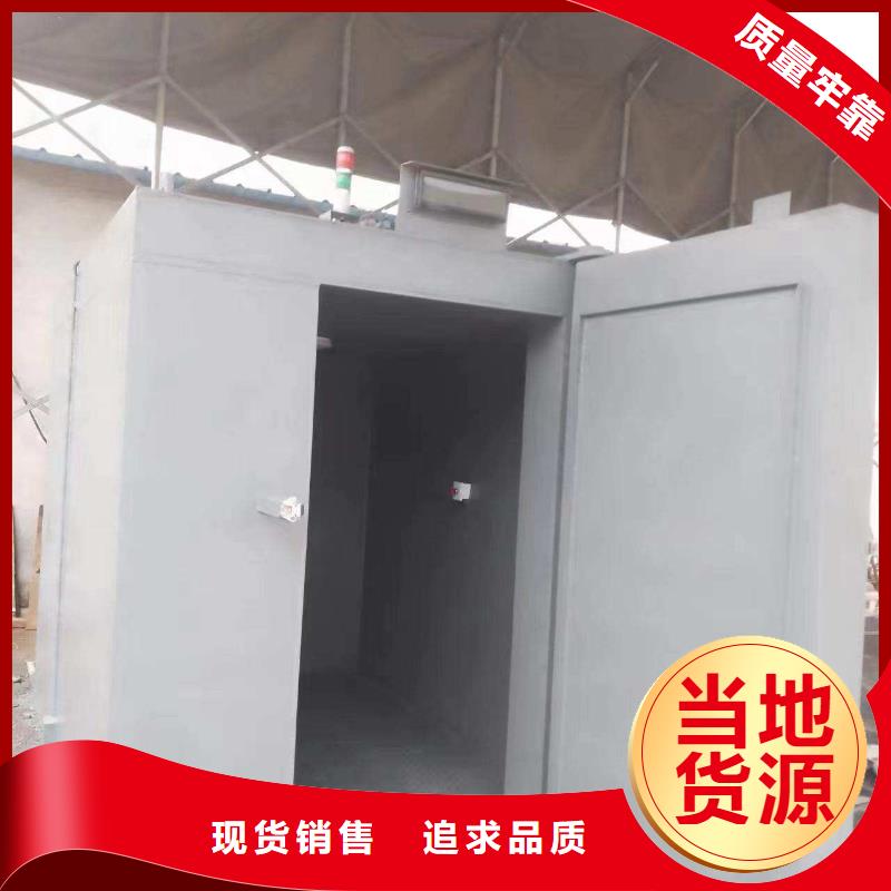 铅房畅销本地