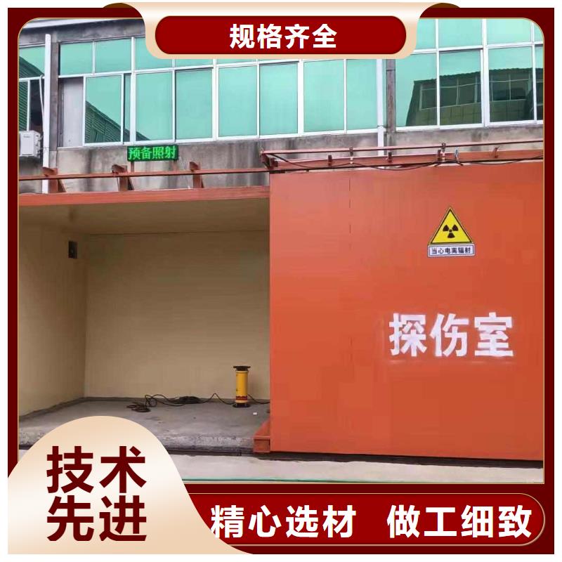 铅房产品性能