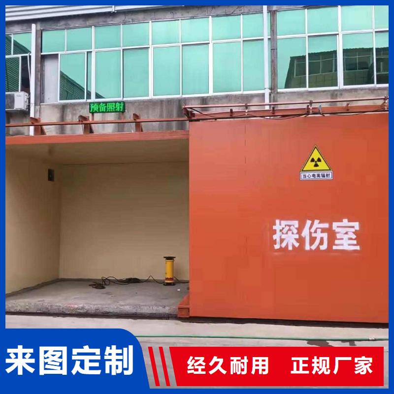 铅房质优价廉