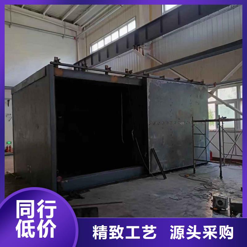 铅房精心
