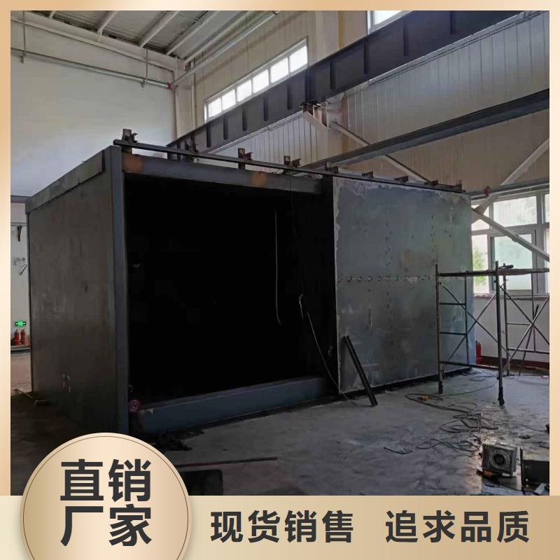 铅房制造生产销售