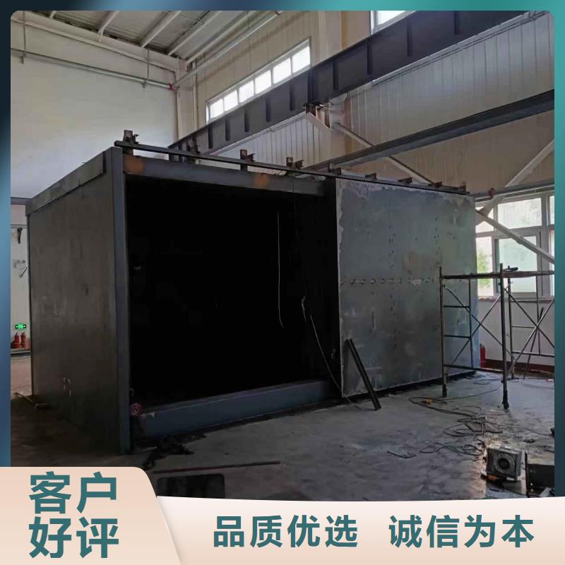 铅房支持大批量采购