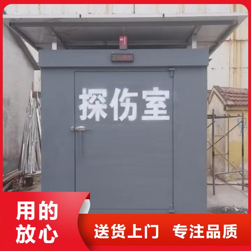 铅房厂诚信经营