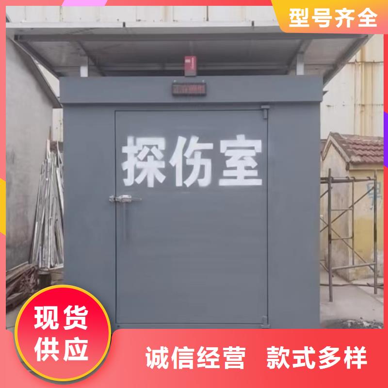铅房专注生产制造多年