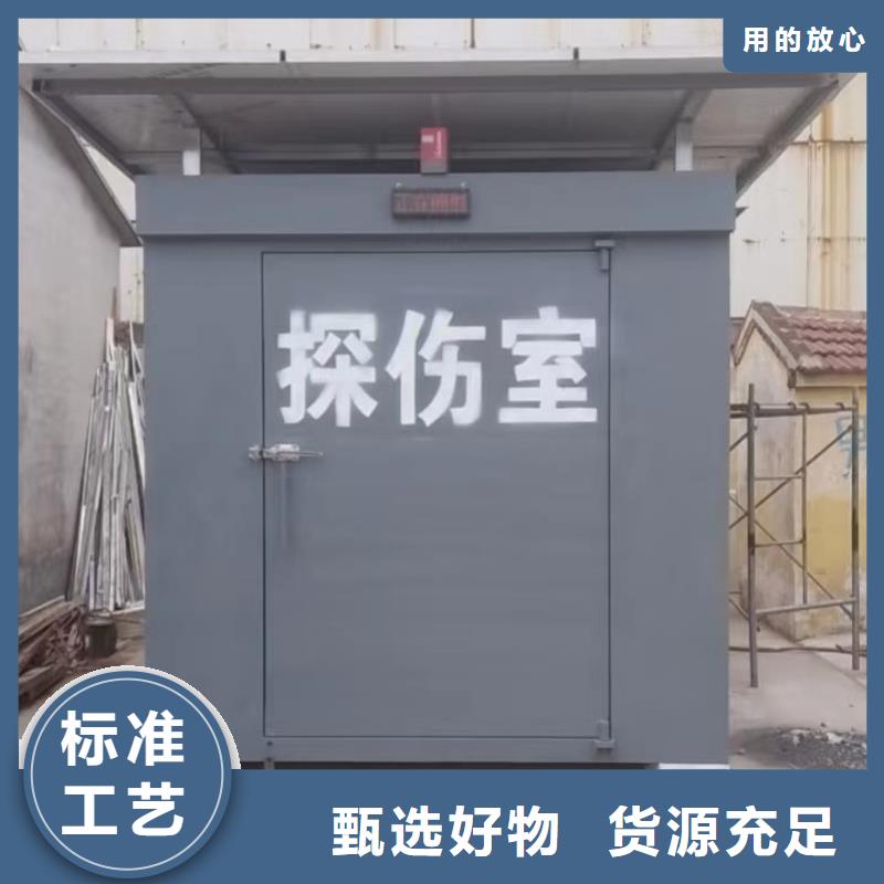 铅房质优价廉