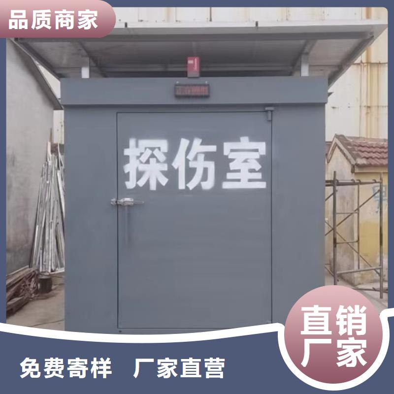 铅房专业的生产厂家