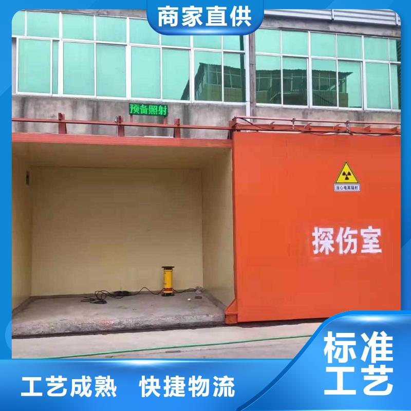 铅房种类丰富
