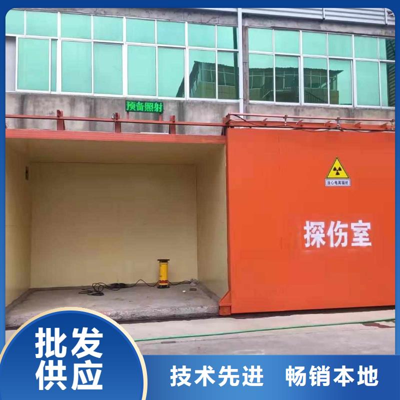 铅房型号全价格低
