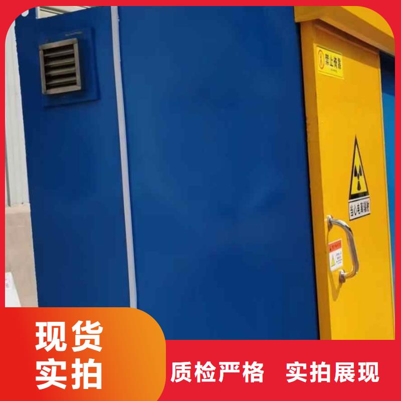 铅房热销产品
