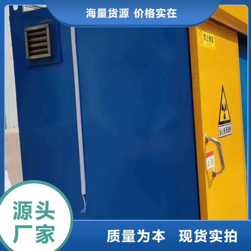 铅房使用方法