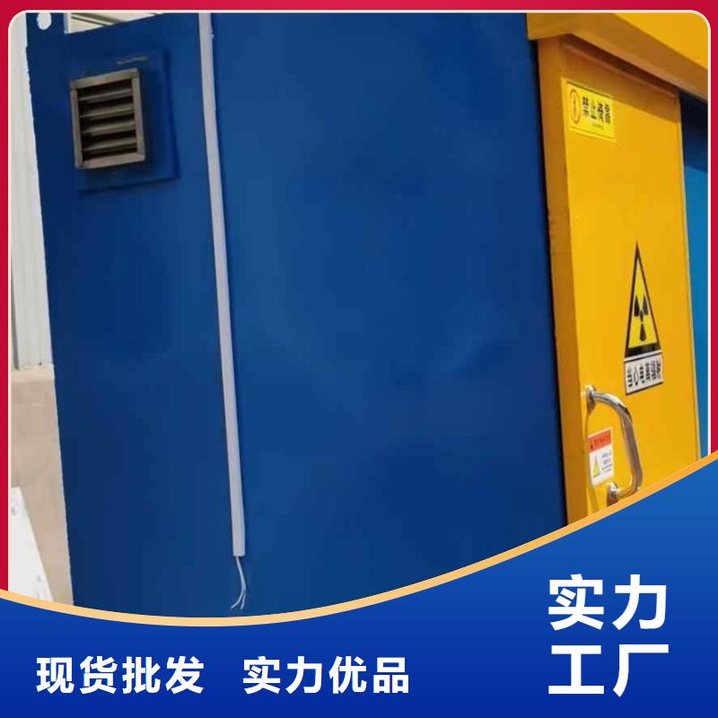 铅房厂家新品