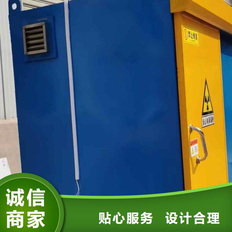 铅房专注生产制造多年
