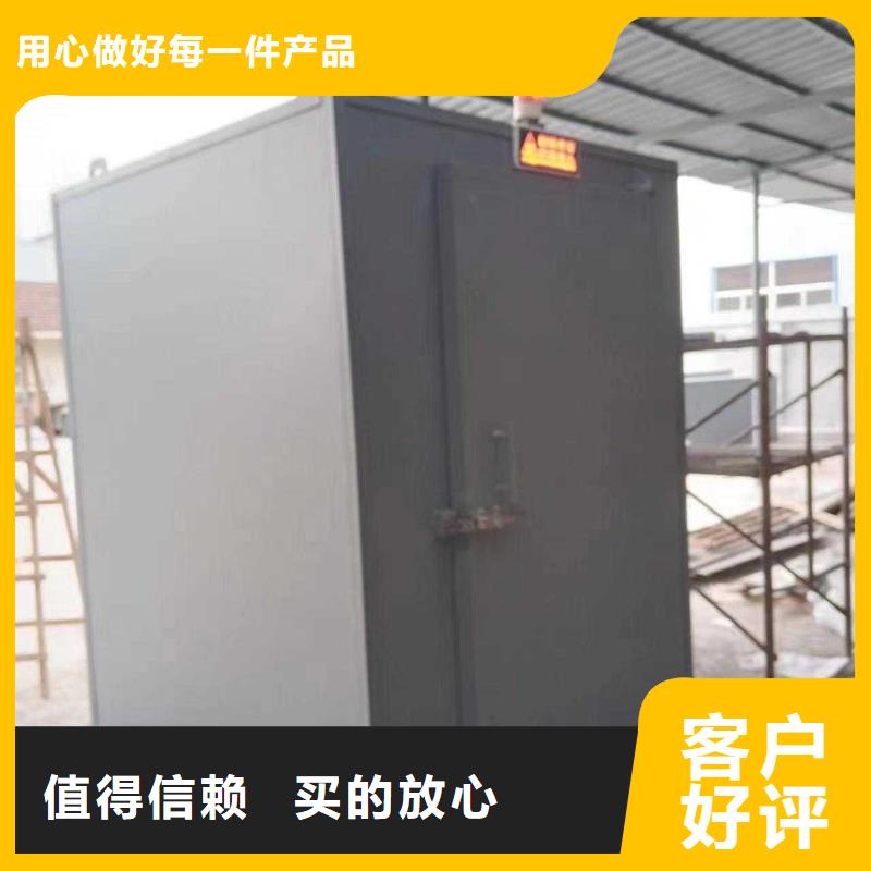 铅房产品优势特点