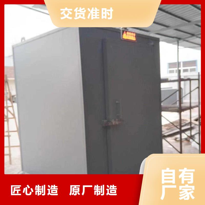 铅房工厂认证