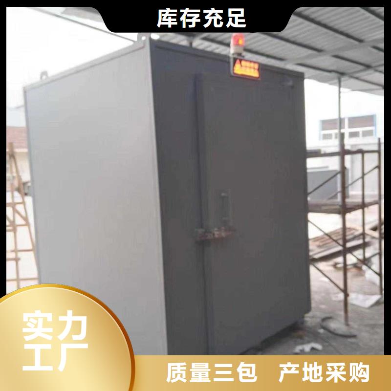 铅房热销产品