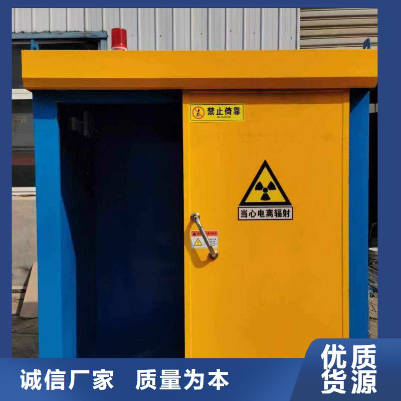 铅房质优价廉