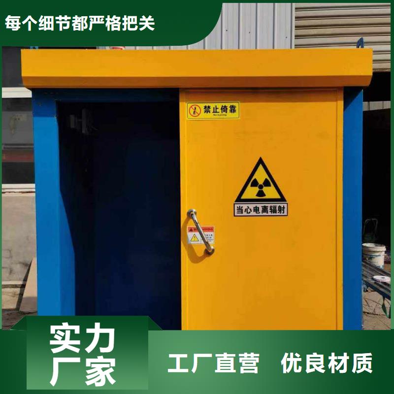 铅房多种规格可选