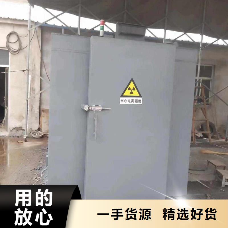 铅房专注生产制造多年