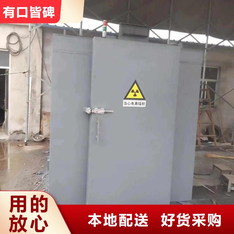 铅房多年厂家可靠