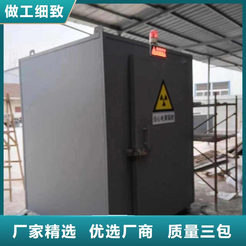 铅房热销产品