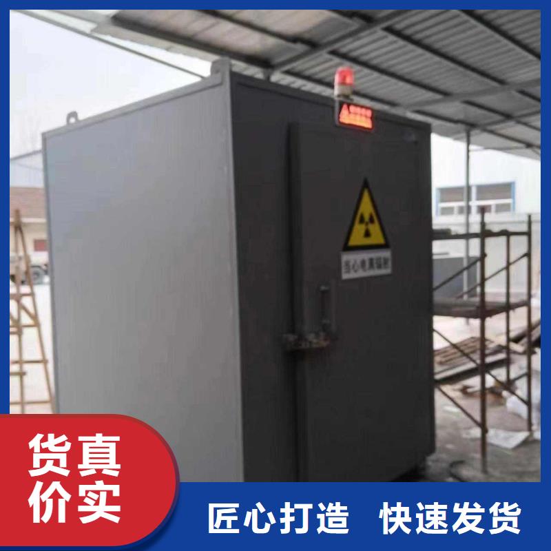 铅房多年厂家可靠