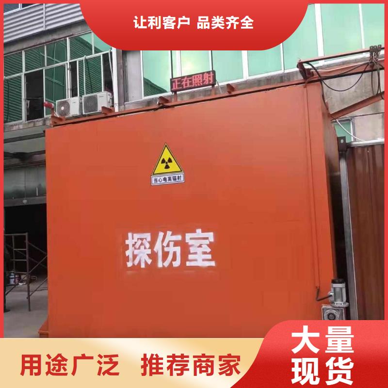铅房欢迎新老客户垂询