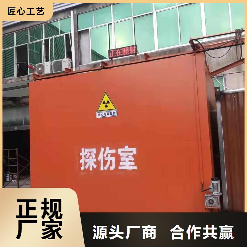 铅房生产经验丰富