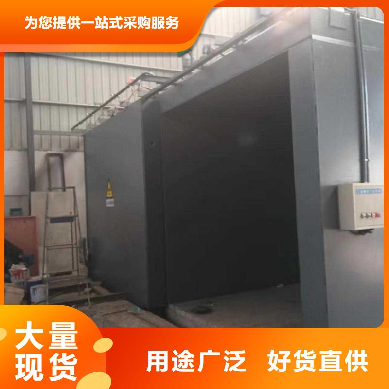 铅房制造生产销售