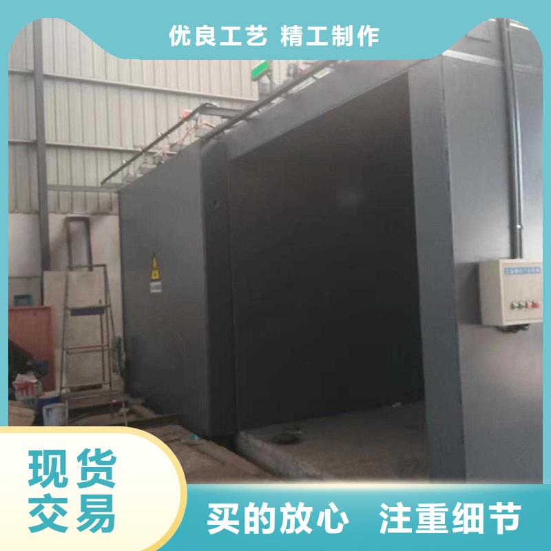 铅房拒绝伪劣产品