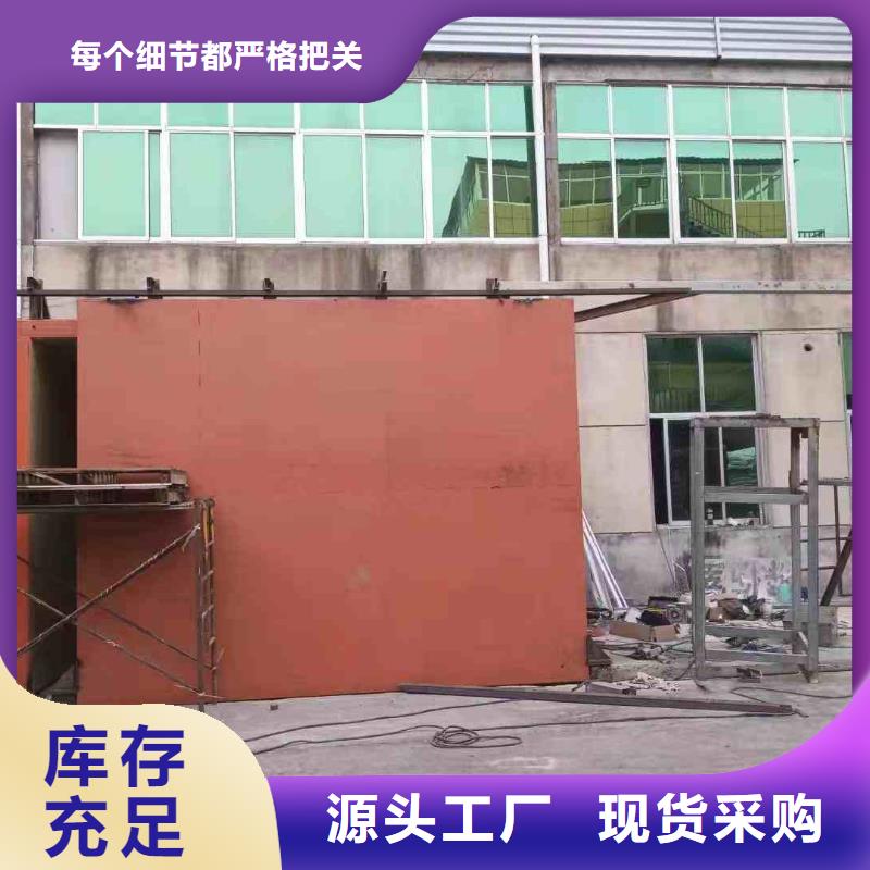 铅房源头工厂