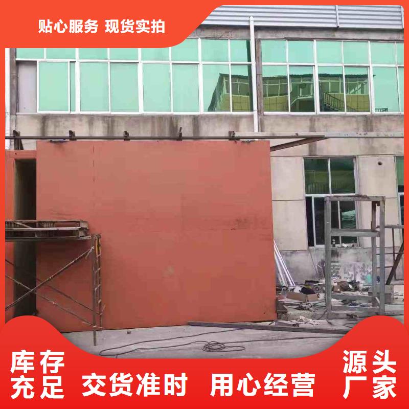 铅房精选厂家好货