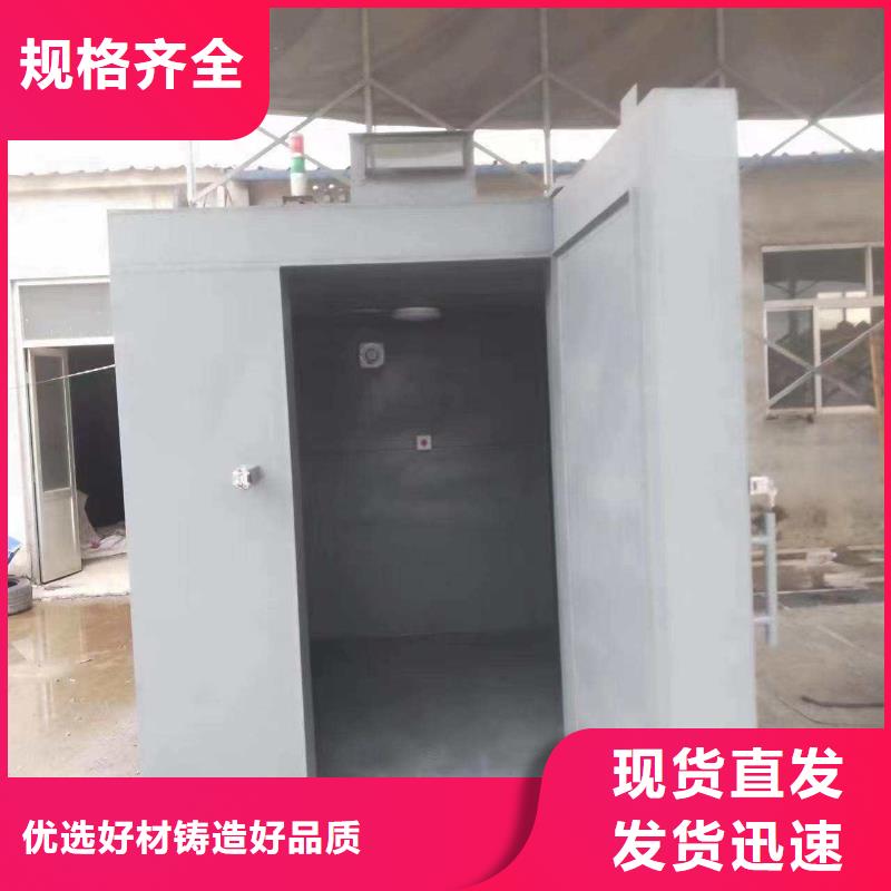 铅房真材实料加工定制