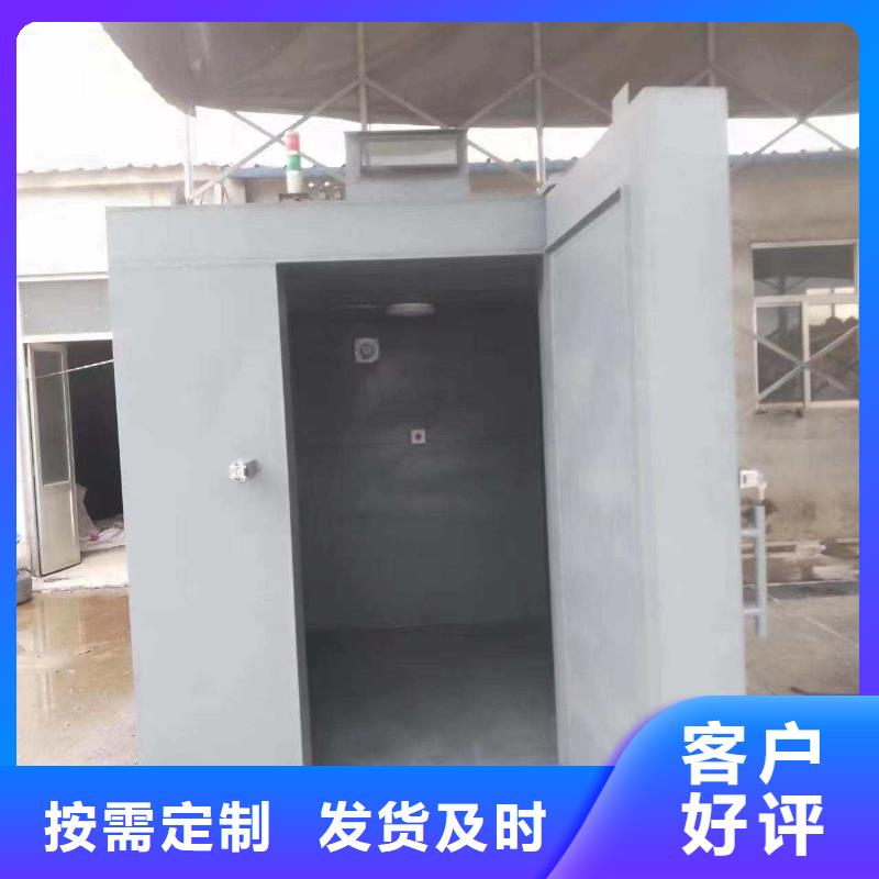 铅房应用范围广泛