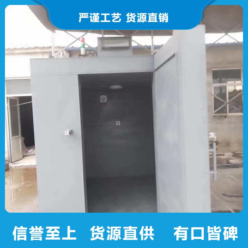 铅房一站式采购