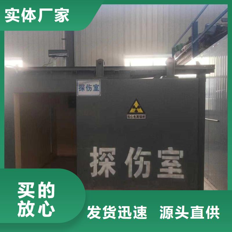 铅房欢迎来厂考察