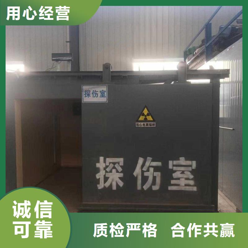 铅房型号全价格低