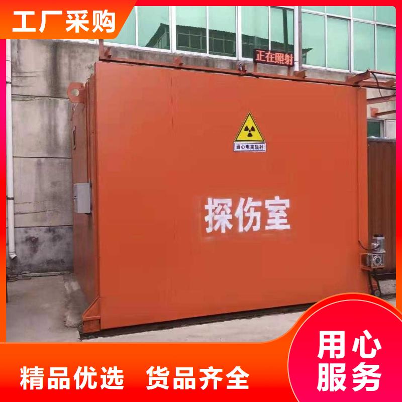 铅房批发货源