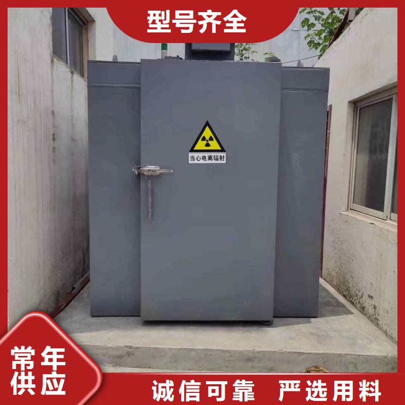 铅房出货及时