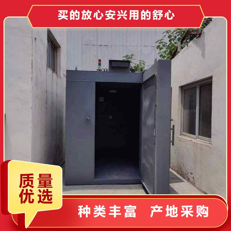 铅房精心