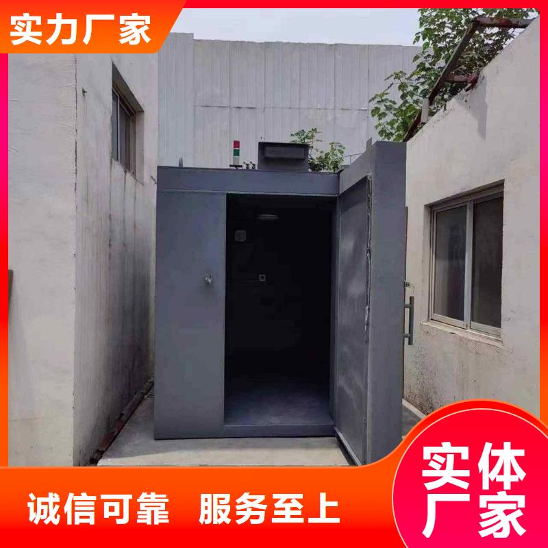 铅房今年新款