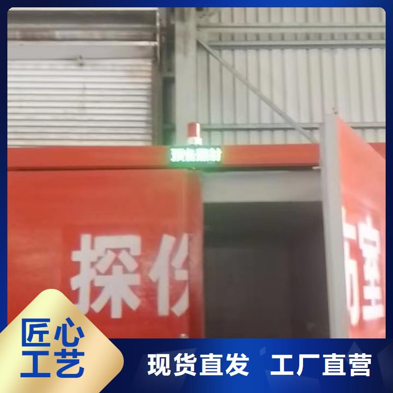 铅房质检合格出厂