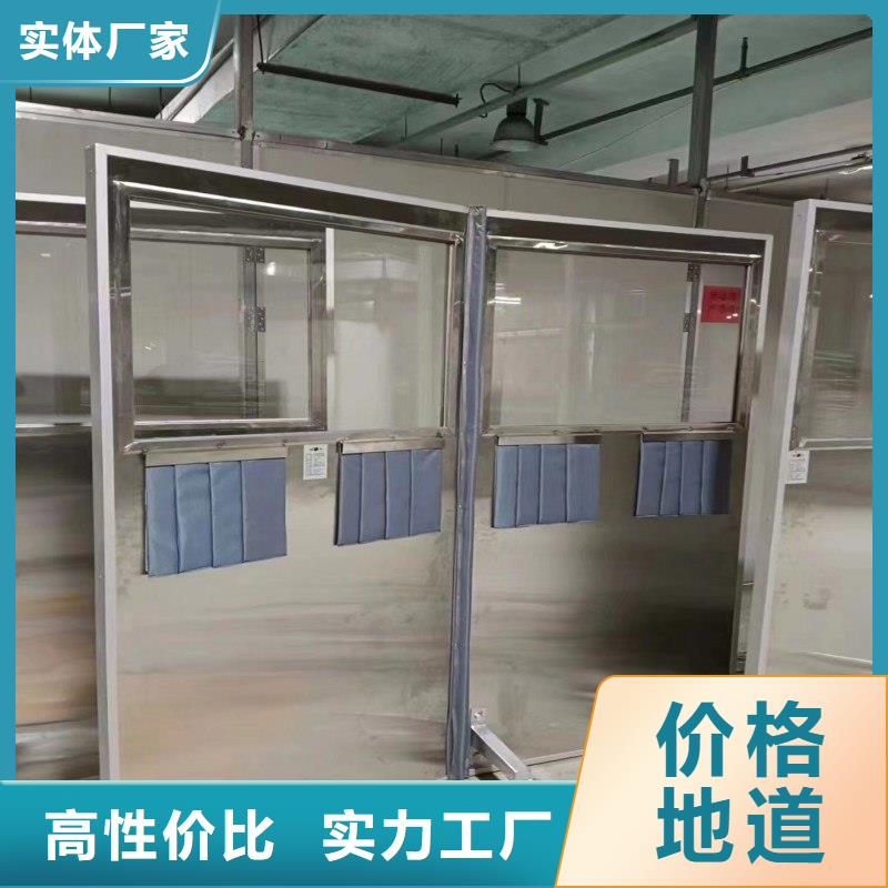 防辐射工程实体厂家大量现货