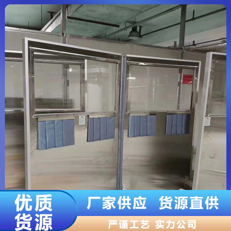 防辐射工程价格行情