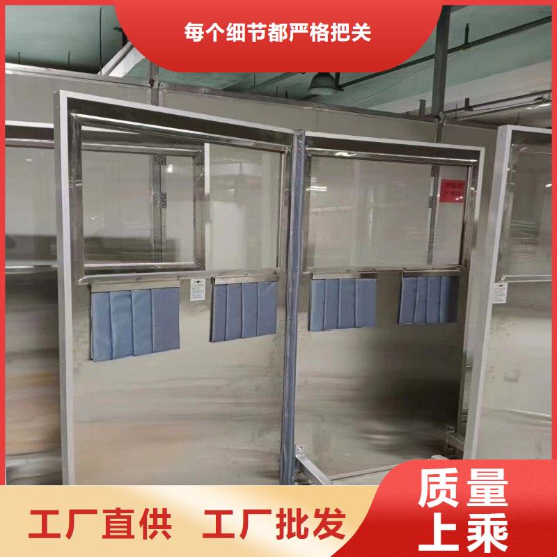 防辐射工程厂家采购